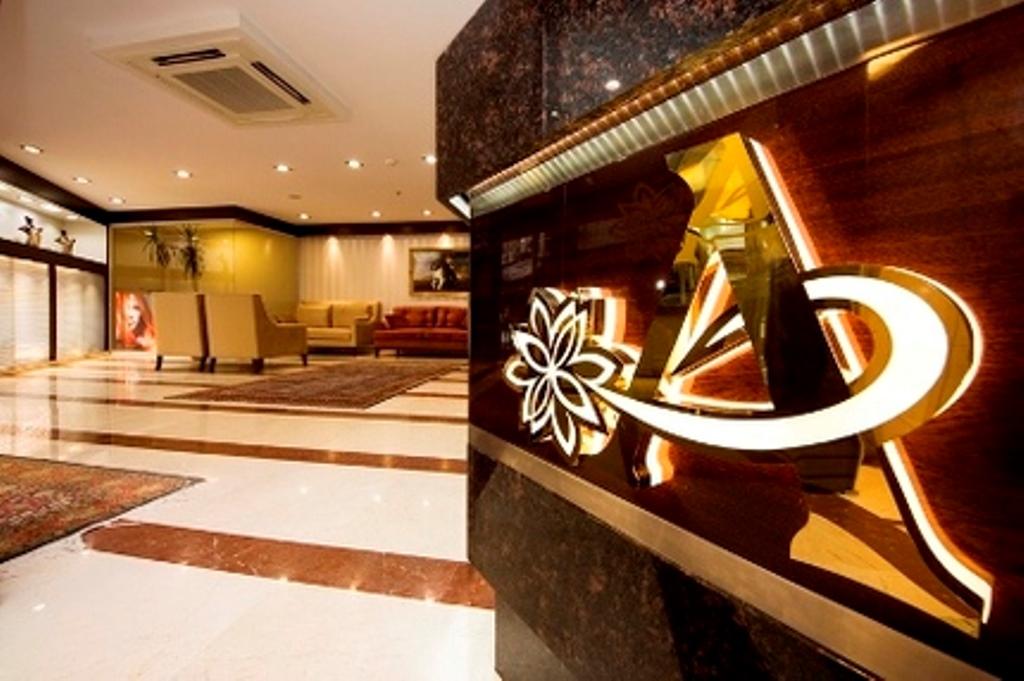 Aprilis Hotel - Special Category Стамбул Екстер'єр фото
